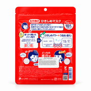 ISHIZAWA LAB Keana Nadeshiko Pore Tightening Mask 10 Sheets