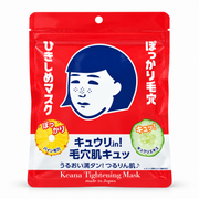 ISHIZAWA LAB Keana Nadeshiko Pore Tightening Mask 10 Sheets