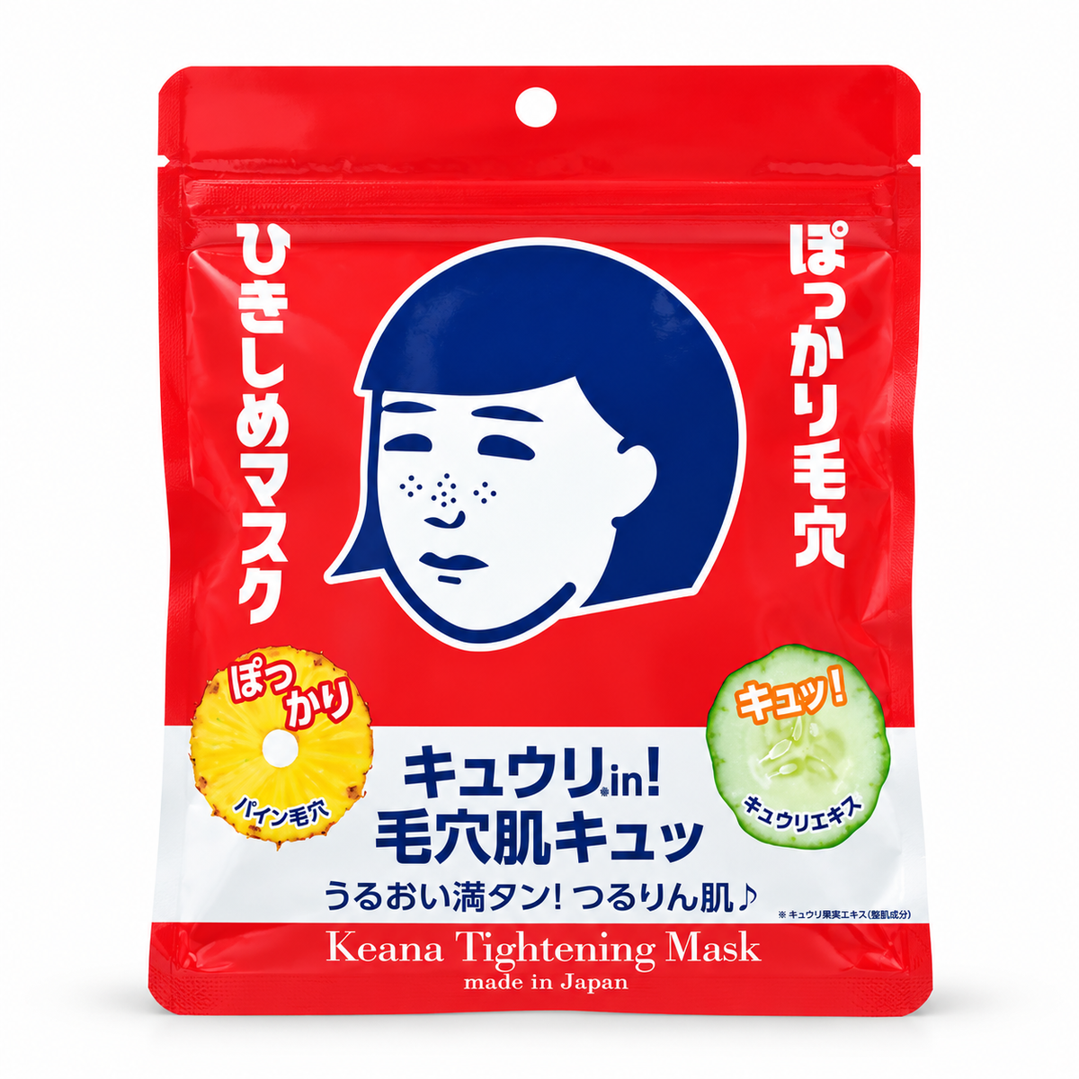 ISHIZAWA LAB Keana Nadeshiko Pore Tightening Mask 10 Sheets