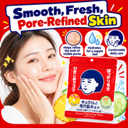 ISHIZAWA LAB Keana Nadeshiko Pore Tightening Mask 10 Sheets