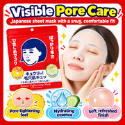 ISHIZAWA LAB Keana Nadeshiko Pore Tightening Mask 10 Sheets