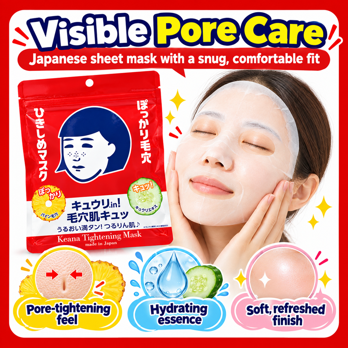ISHIZAWA LAB Keana Nadeshiko Pore Tightening Mask 10 Sheets