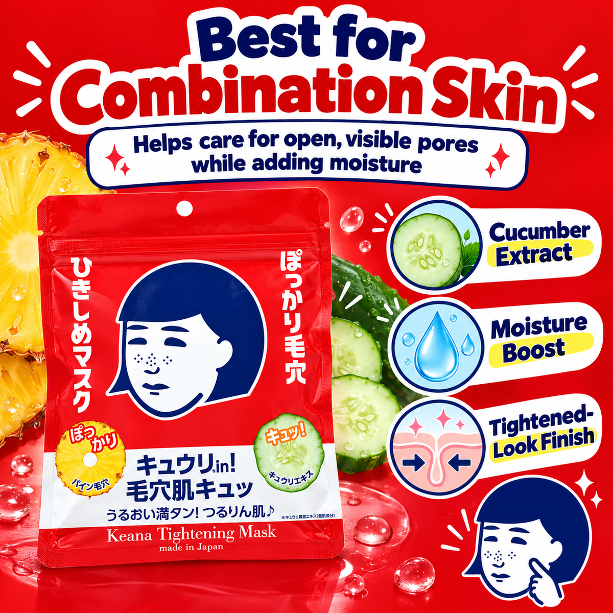 ISHIZAWA LAB Keana Nadeshiko Pore Tightening Mask 10 Sheets