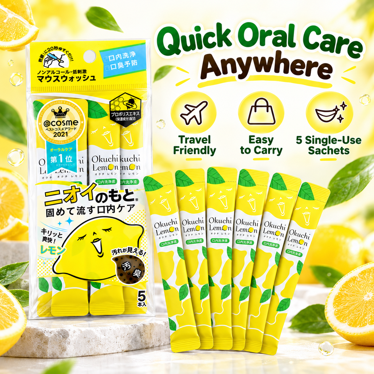 Okuchi Mouthwash Travel Packets for Brightening 5 Pack