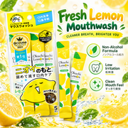 Okuchi Mouthwash Travel Packets for Brightening 5 Pack