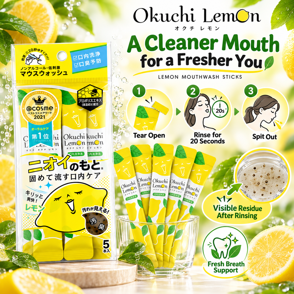 Okuchi Mouthwash Travel Packets for Brightening 5 Pack