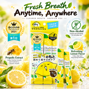 Okuchi Mouthwash Travel Packets for Brightening 5 Pack