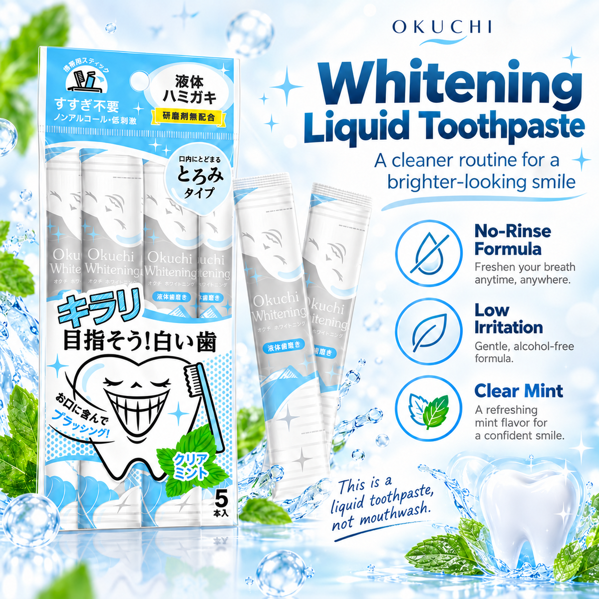 Okuchi Whitening Liquid Toothpaste 5 Pack