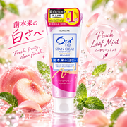Sunstar Ora2 Me Stain Clear Toothpaste 130g