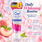 Sunstar Ora2 Me Stain Clear Toothpaste 130g