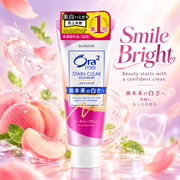 Sunstar Ora2 Me Stain Clear Toothpaste 130g