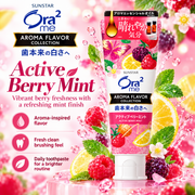 Sunstar Ora2 Me Aroma Flavor Collection Toothpaste