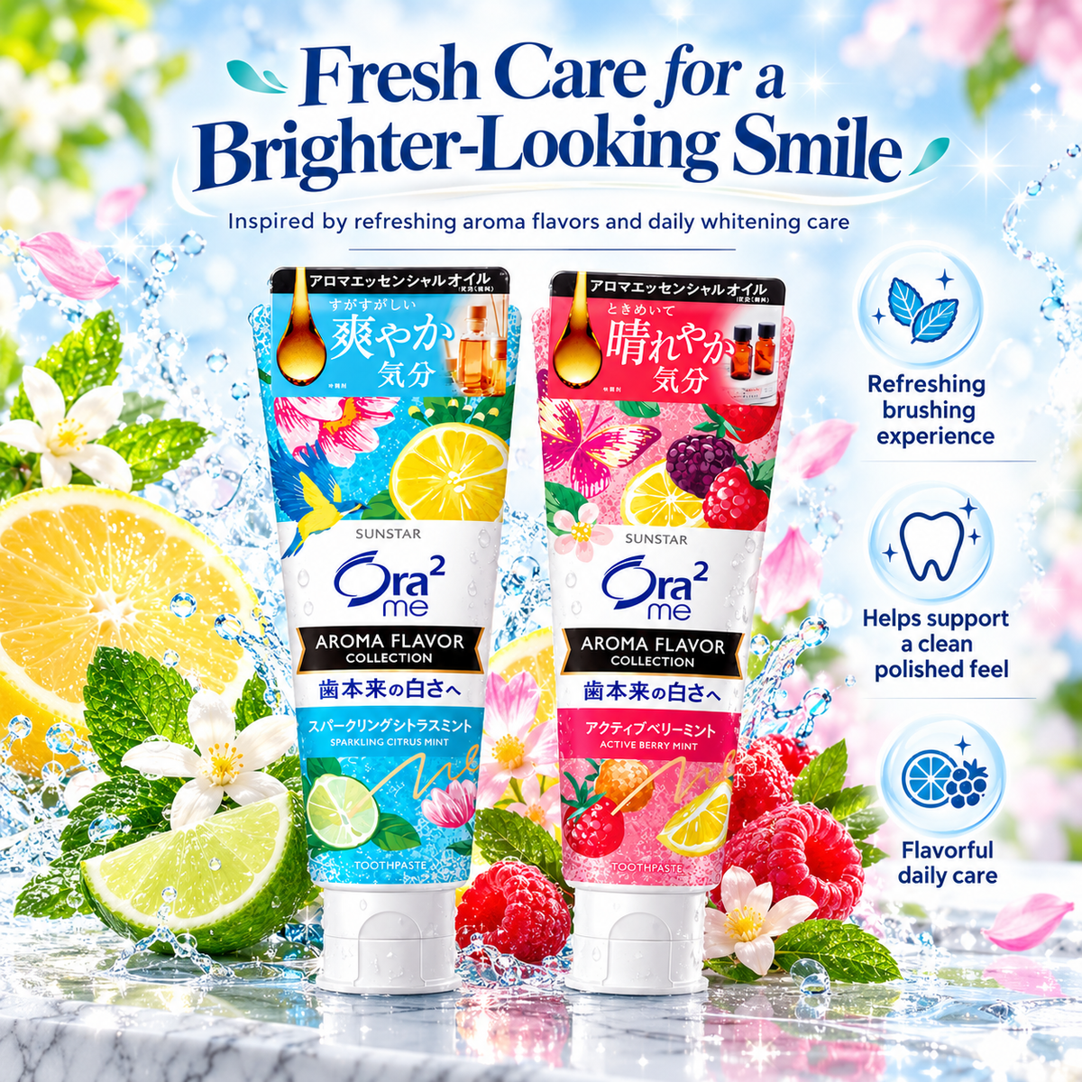 Sunstar Ora2 Me Aroma Flavor Collection Toothpaste