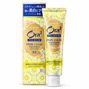 Ora2 Premium Stain Clear Toothpaste Shiny Citrus Mint