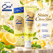 Ora2 Premium Stain Clear Toothpaste Shiny Citrus Mint