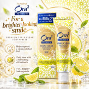 Ora2 Premium Stain Clear Toothpaste Shiny Citrus Mint
