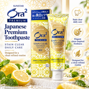 Ora2 Premium Stain Clear Toothpaste Shiny Citrus Mint