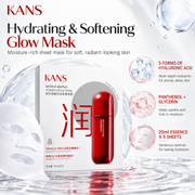 KANS Moisturizing Tender Facial Mask With 6D Hyaluronic Acid 5pc