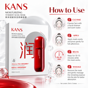 KANS Moisturizing Tender Facial Mask With 6D Hyaluronic Acid 5pc