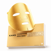 KANS 24K Golden Honeycomb Firming & Smoothing Mask 5pc