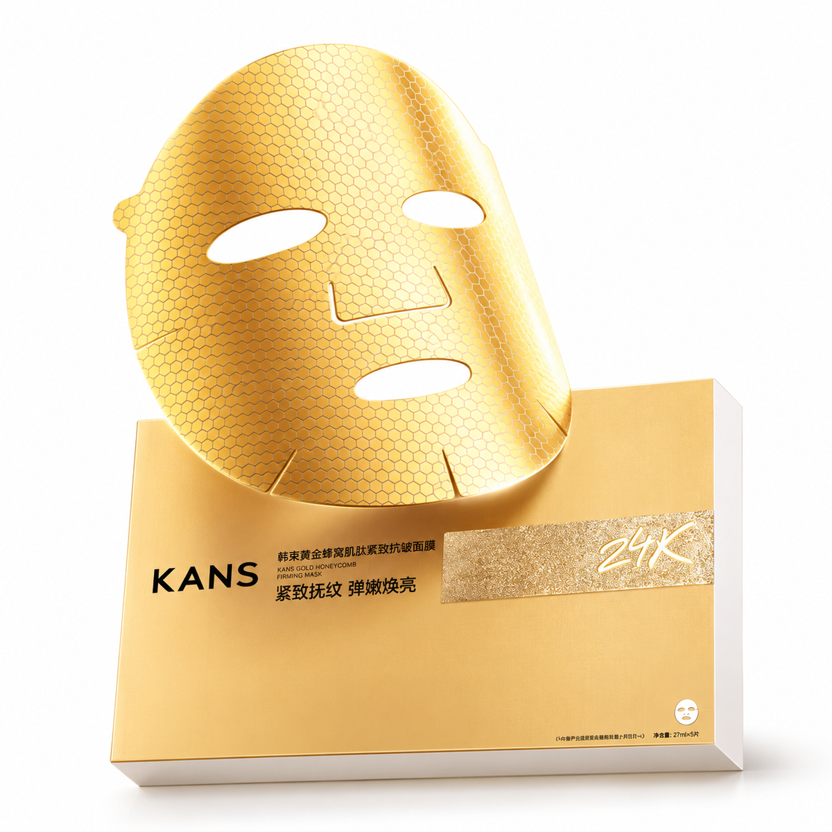 KANS 24K Golden Honeycomb Firming & Smoothing Mask 5pc