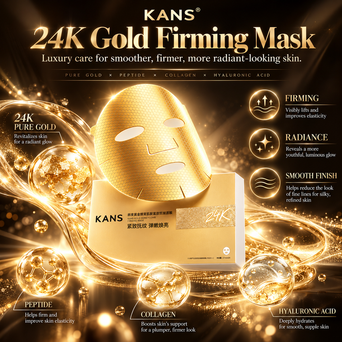 KANS 24K Golden Honeycomb Firming & Smoothing Mask 5pc