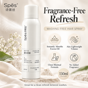 SPES Dry Shampoo Washing-Free Hair Spray For Volumizing 150ml