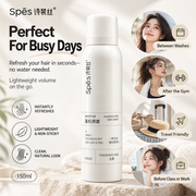 SPES Dry Shampoo Washing-Free Hair Spray For Volumizing 150ml