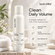 SPES Dry Shampoo Washing-Free Hair Spray For Volumizing 150ml
