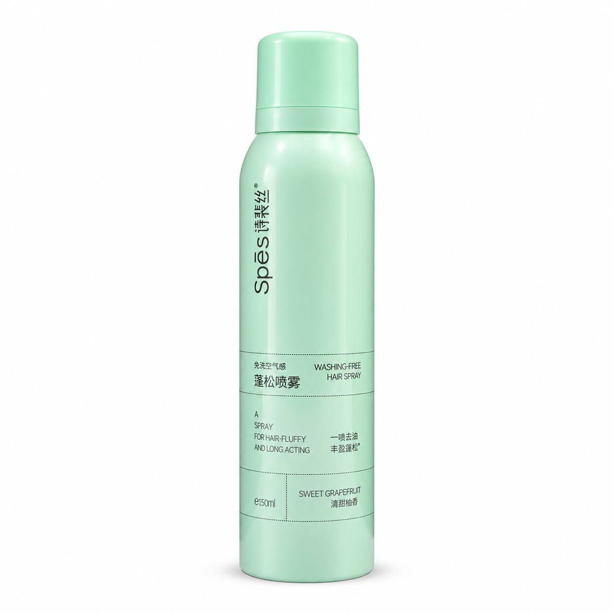 SPES Dry Shampoo Washing-Free Hair Spray For Volumizing 150ml