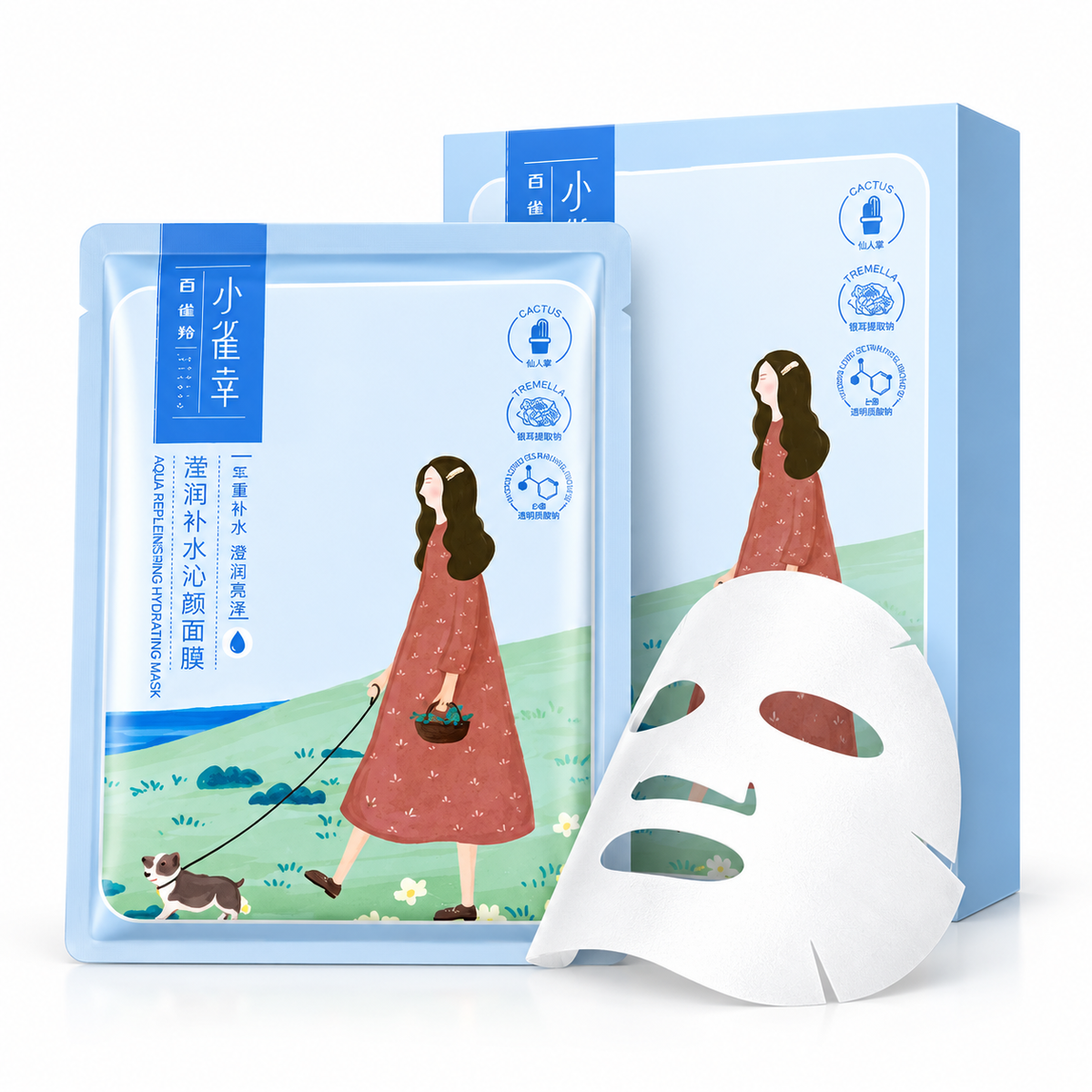 PECHOIN Little Lucky Hydrating Bright Calming Sheet Mask 10pc