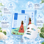 PECHOIN Little Lucky Hydrating Bright Calming Sheet Mask 10pc