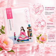 PECHOIN Little Lucky Collagen Firming Moisturizing Sheet Mask 10pc