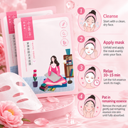 PECHOIN Little Lucky Collagen Firming Moisturizing Sheet Mask 10pc