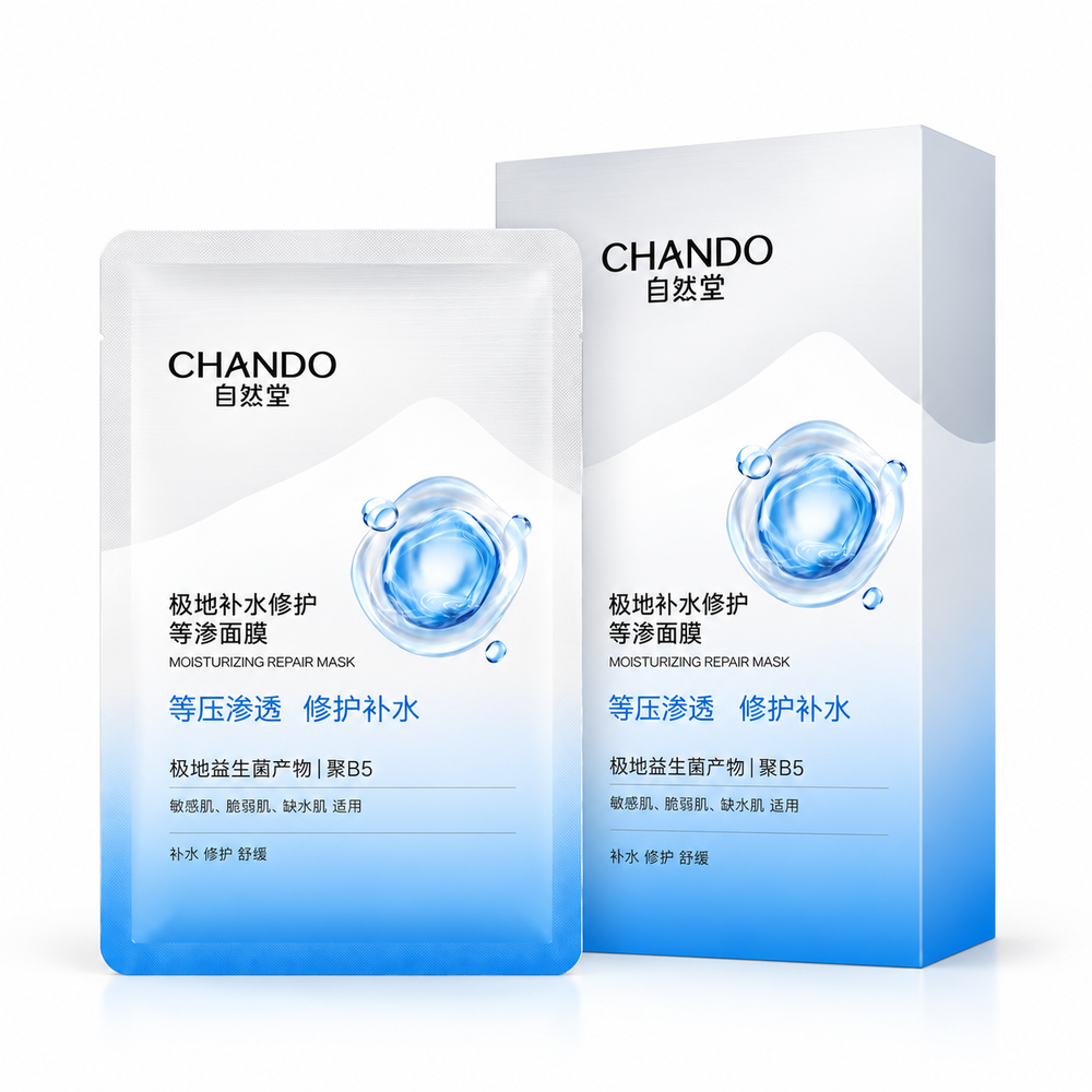 CHANDO Polar Isotonic Hydrate Repair Sheet Mask 5pc
