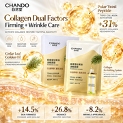 CHANDO Nourishing Oil Firming Anti-Wrinkle Face Mask