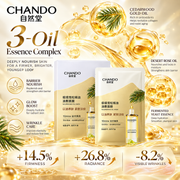 CHANDO Nourishing Oil Firming Anti-Wrinkle Face Mask