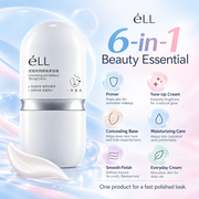 eLL Tone Up Cream & Brightening Makeup Primer 30g