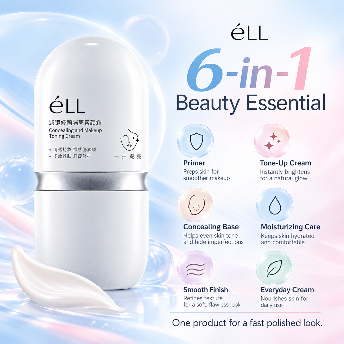 eLL Tone Up Cream & Brightening Makeup Primer 30g