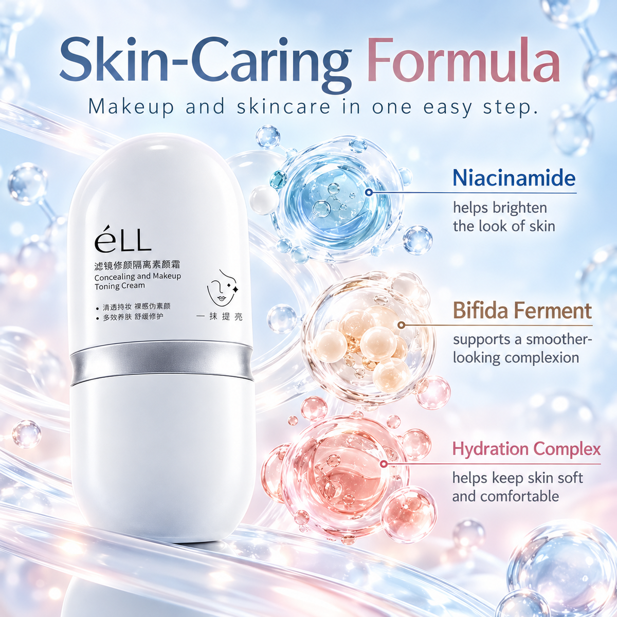 eLL Tone Up Cream & Brightening Makeup Primer 30g