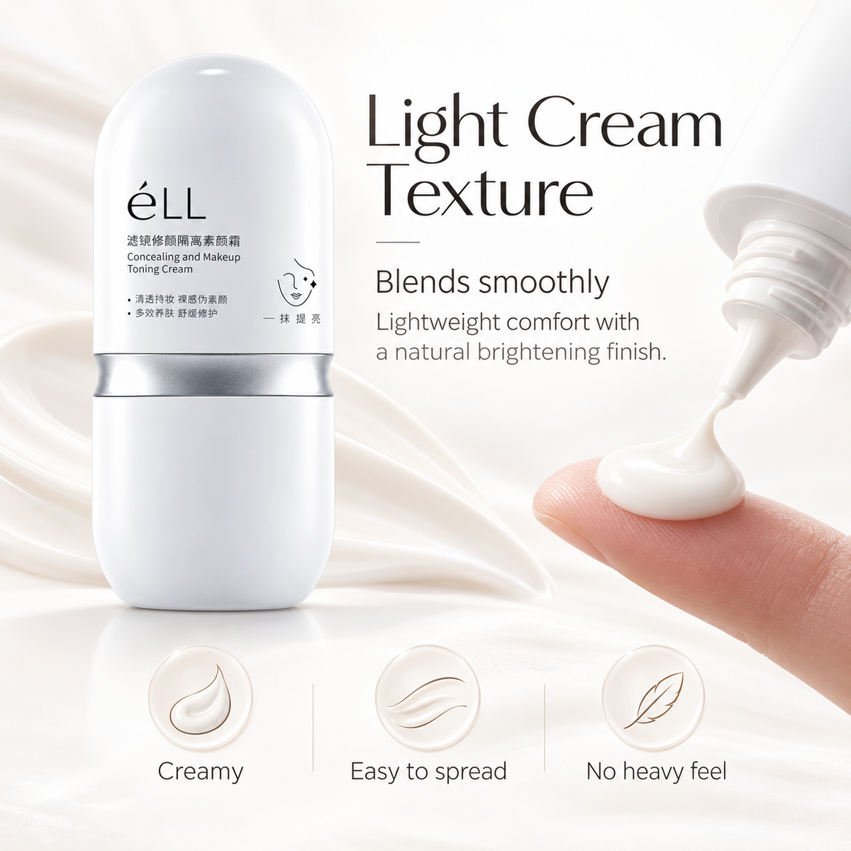 eLL Tone Up Cream & Brightening Makeup Primer 30g