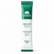 HIISEES Korean Skincare Centella Collagen Sleeping Mask 30 Pack
