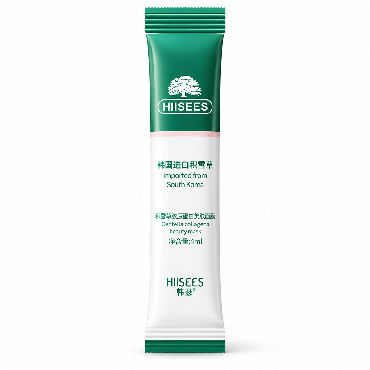HIISEES Korean Skincare Centella Collagen Sleeping Mask 30 Pack