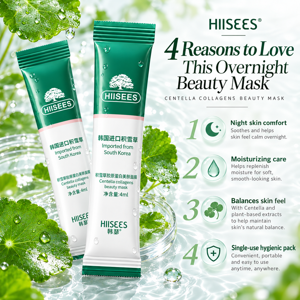 HIISEES Korean Skincare Centella Collagen Sleeping Mask 30 Pack
