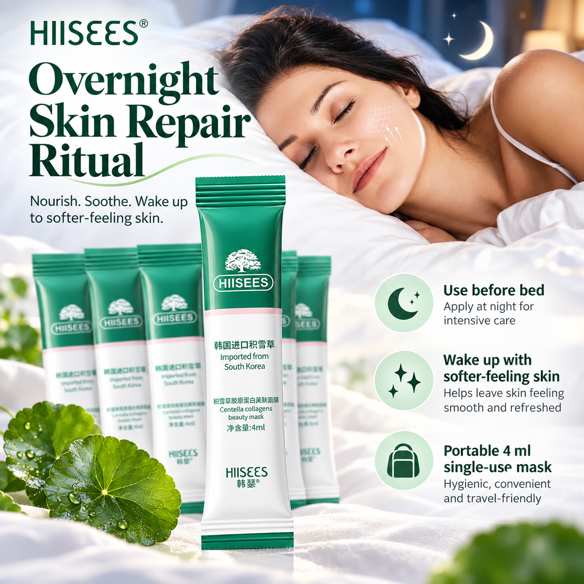 HIISEES Korean Skincare Centella Collagen Sleeping Mask 30 Pack