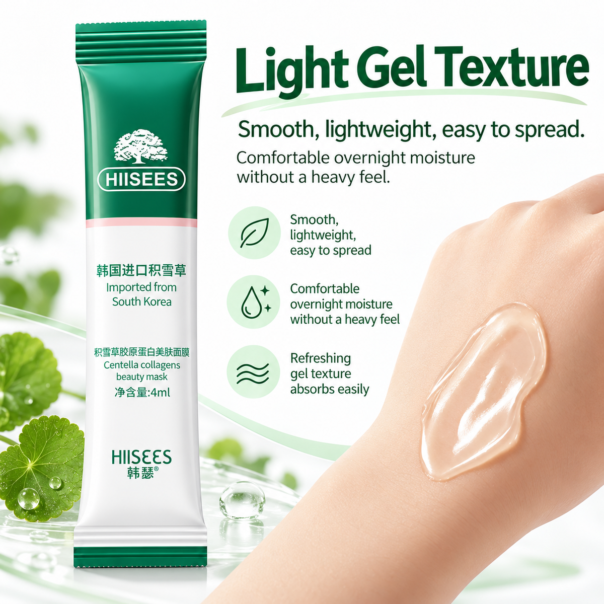 HIISEES Korean Skincare Centella Collagen Sleeping Mask 30 Pack