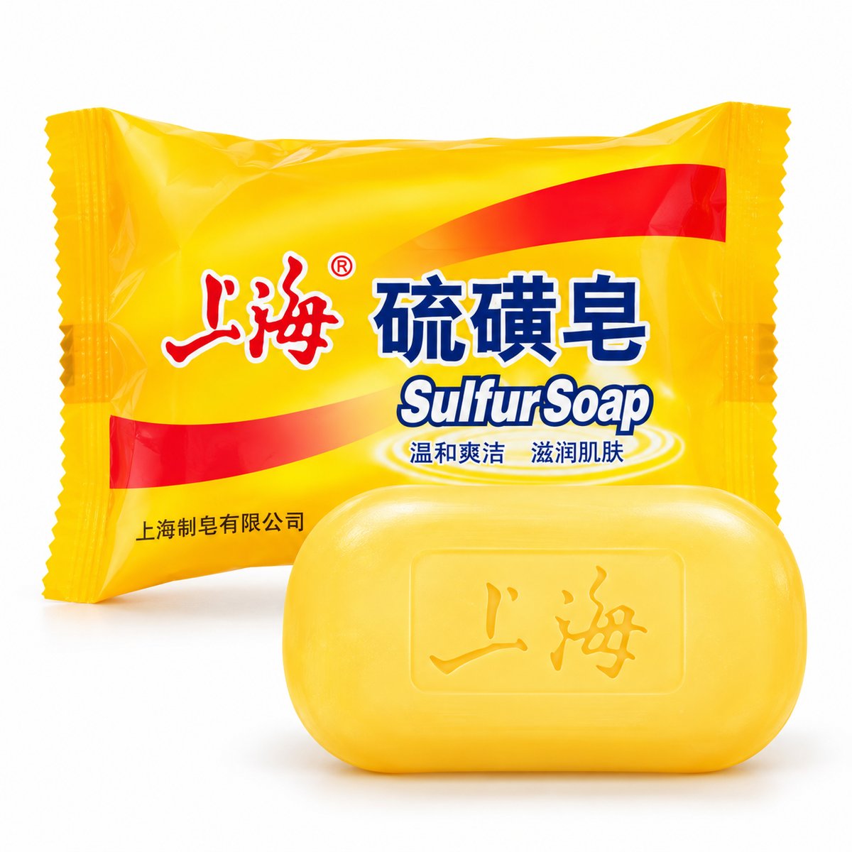 Shanghai Sulfur Soap 85g Cleansing Bar for Face and Body