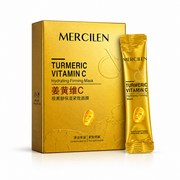 MERCILEN Turmeric Vitamin C Hydrating Firming Mask
