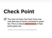 Isntree Green Tea Fresh Toner 200mL natural color check point