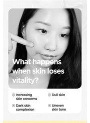 Isntree C-Niacin Toning Cream 50mL skin concern context